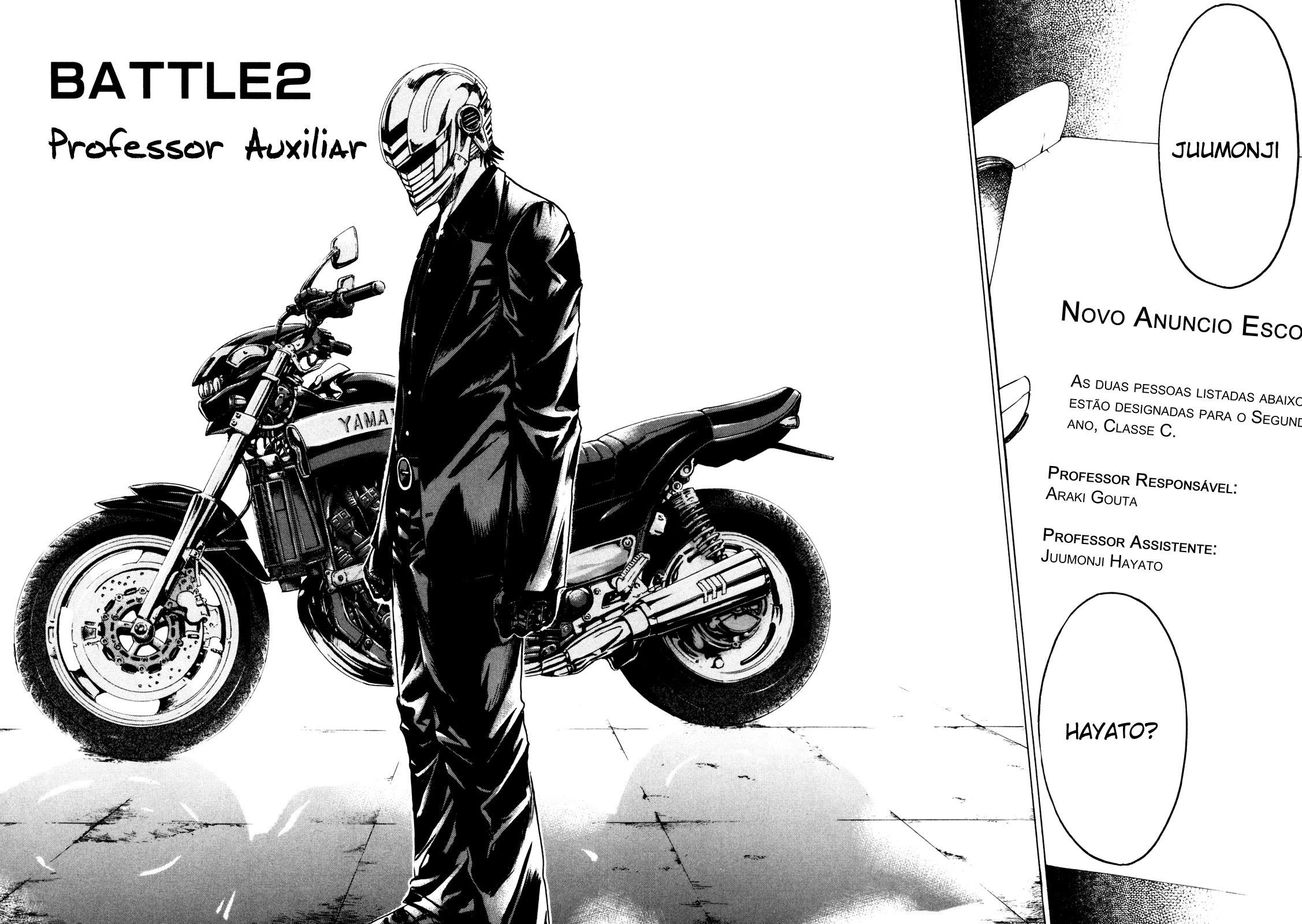 Kamen Teacher Vol. 1 Ch. 2 第2页