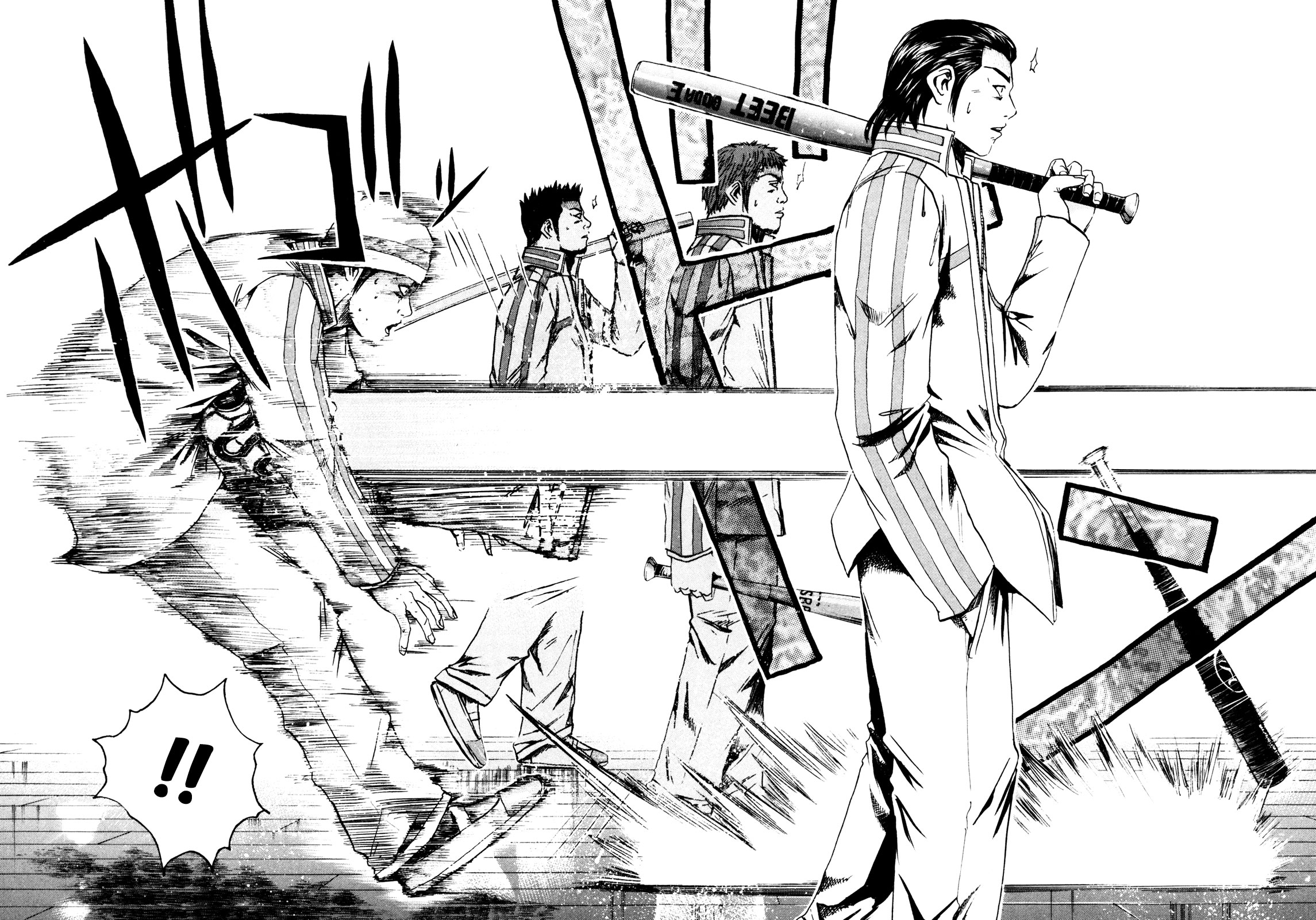 Kamen Teacher Vol. 1 Ch. 2 第11页