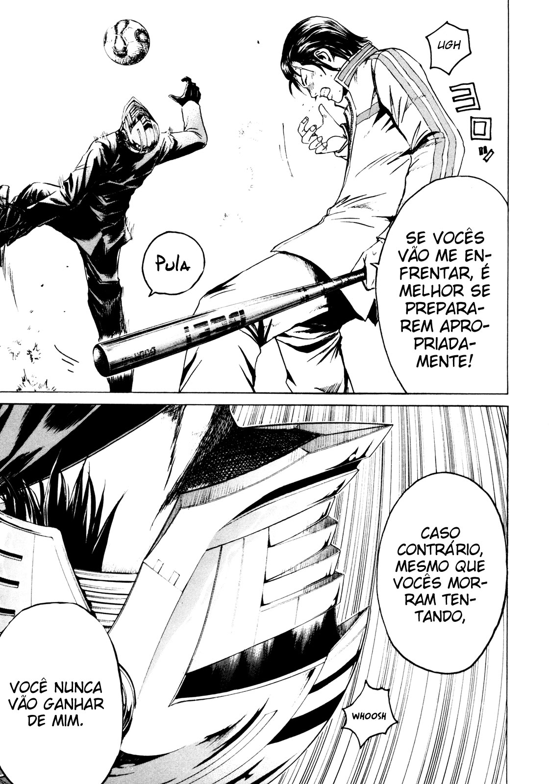 Kamen Teacher Vol. 1 Ch. 2 第15页