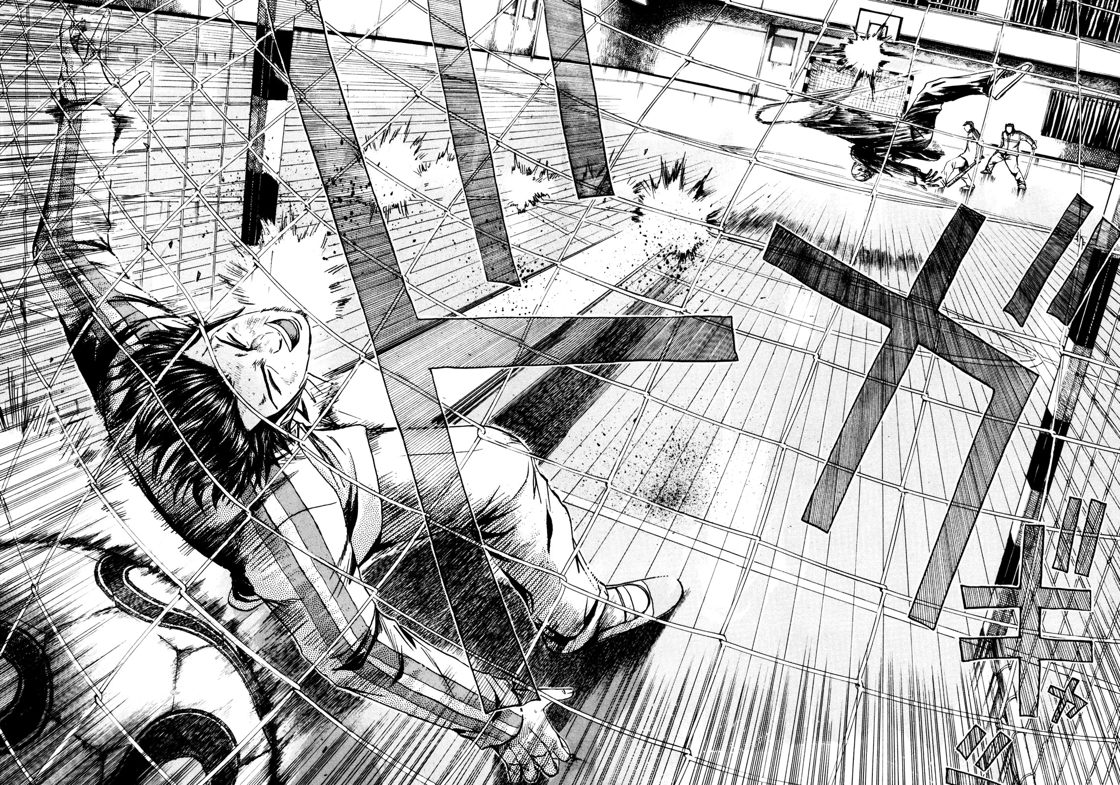 Kamen Teacher Vol. 1 Ch. 2 第16页
