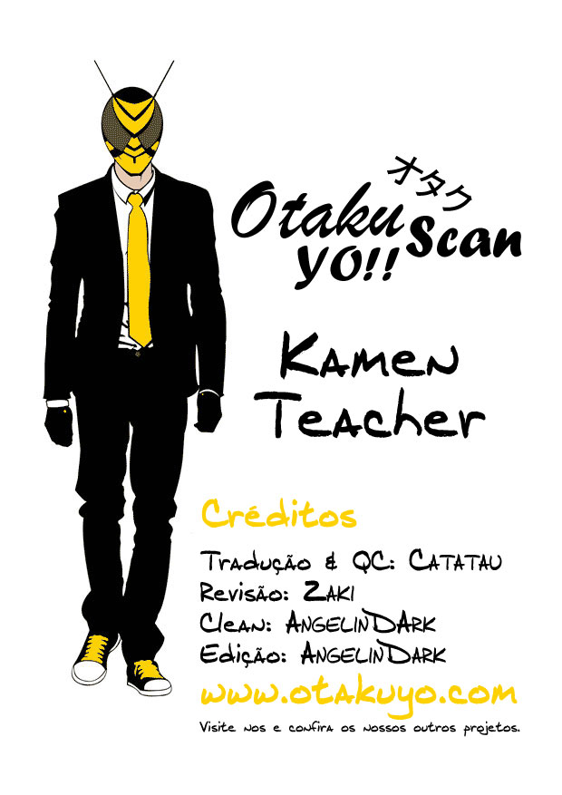 Kamen Teacher Vol. 1 Ch. 2 第20页