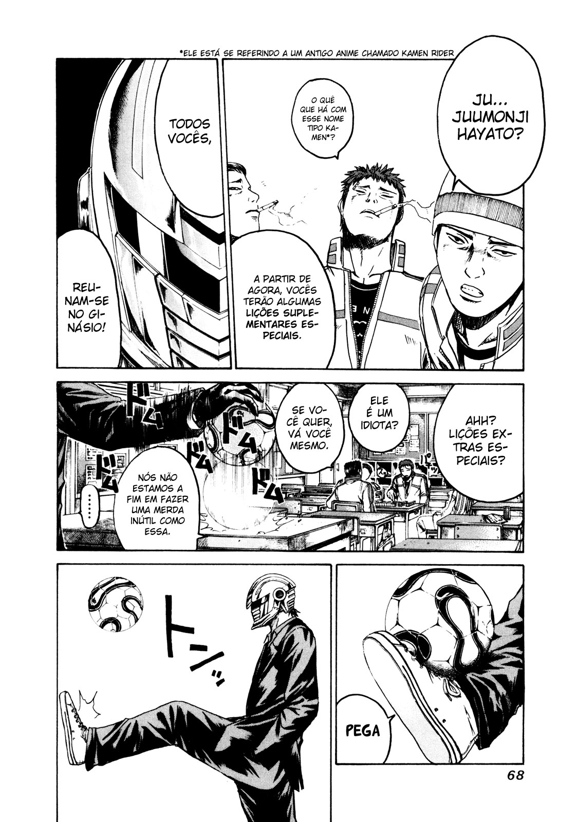 Kamen Teacher Vol. 1 Ch. 2 第5页