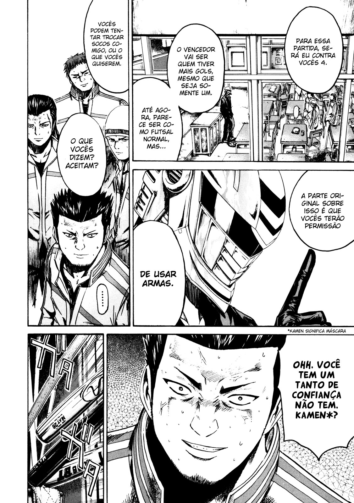 Kamen Teacher Vol. 1 Ch. 2 第9页