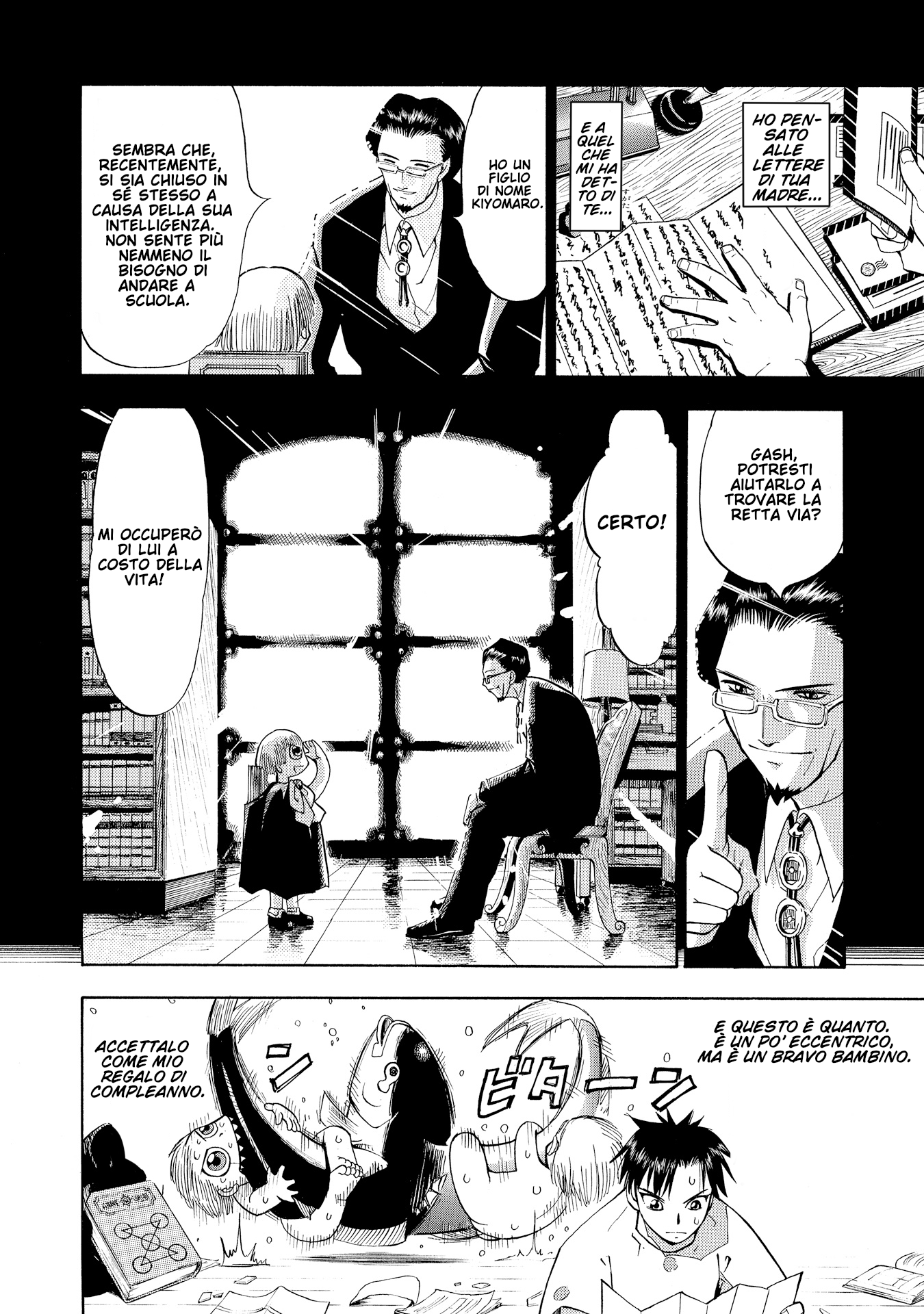 Zatch Bell!! Kiyomaro, il giustiziere 第14页