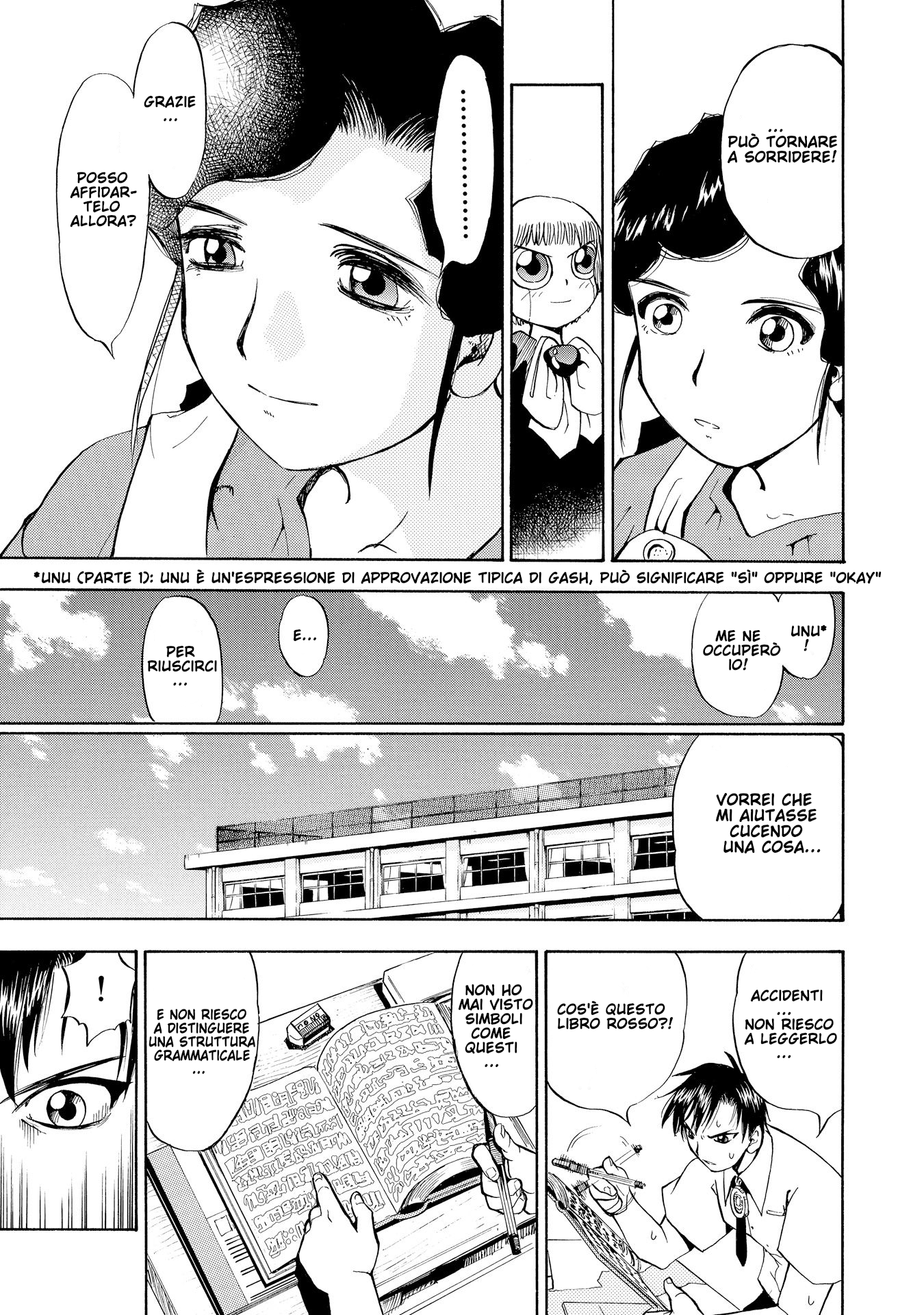 Zatch Bell!! Kiyomaro, il giustiziere 第19页