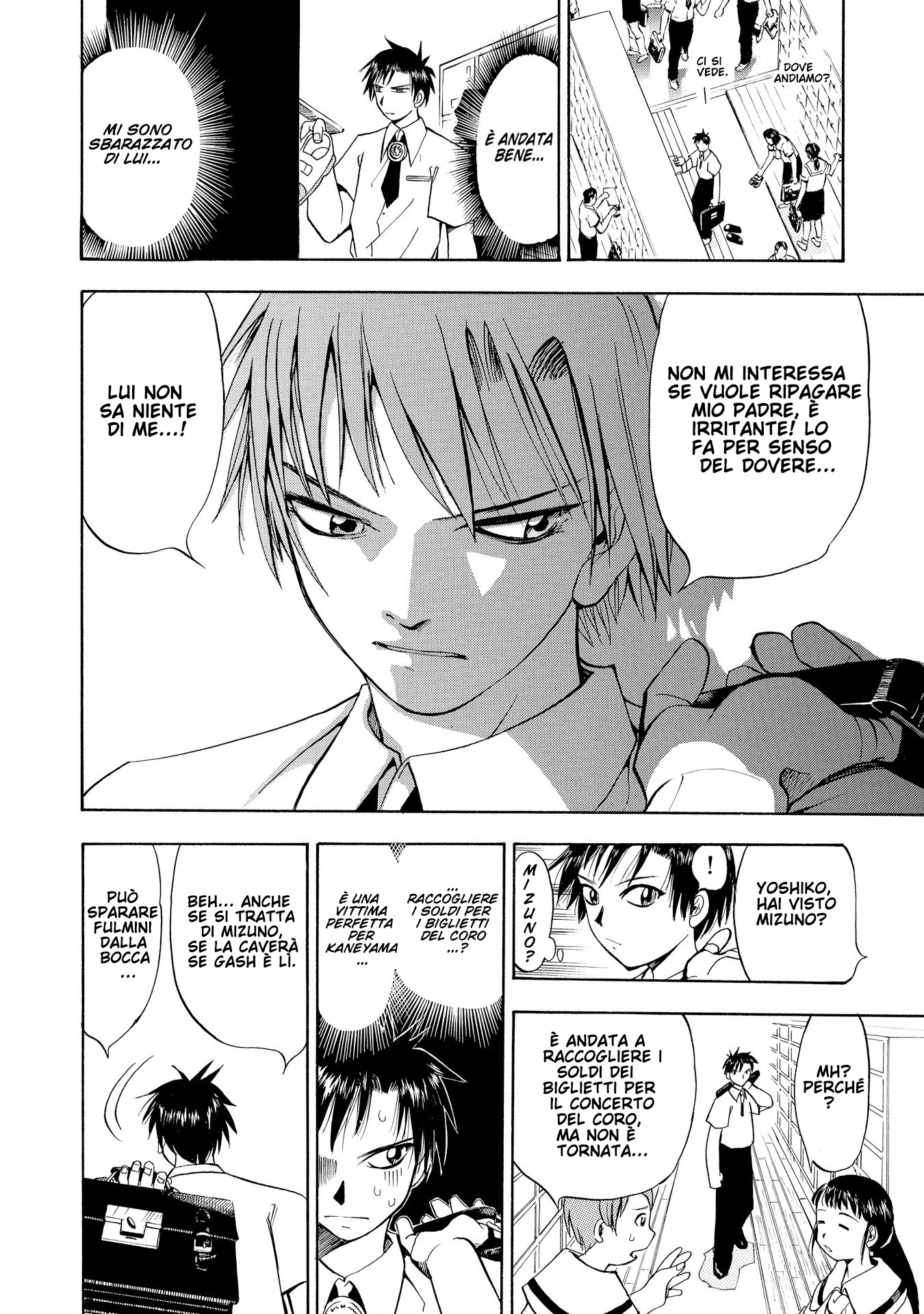 Zatch Bell!! Kiyomaro, il giustiziere 第28页