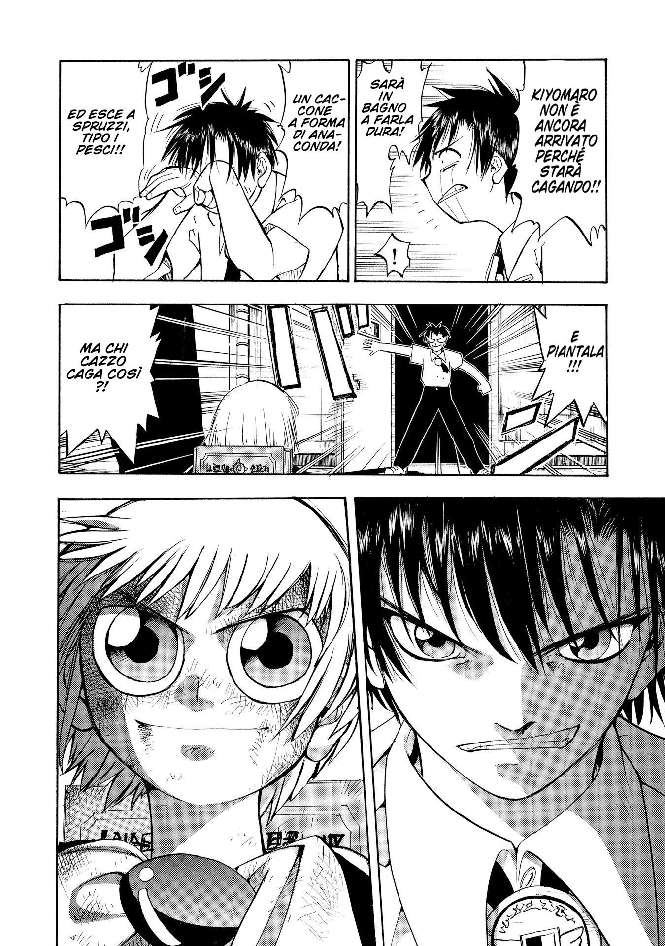 Zatch Bell!! Kiyomaro, il giustiziere 第38页