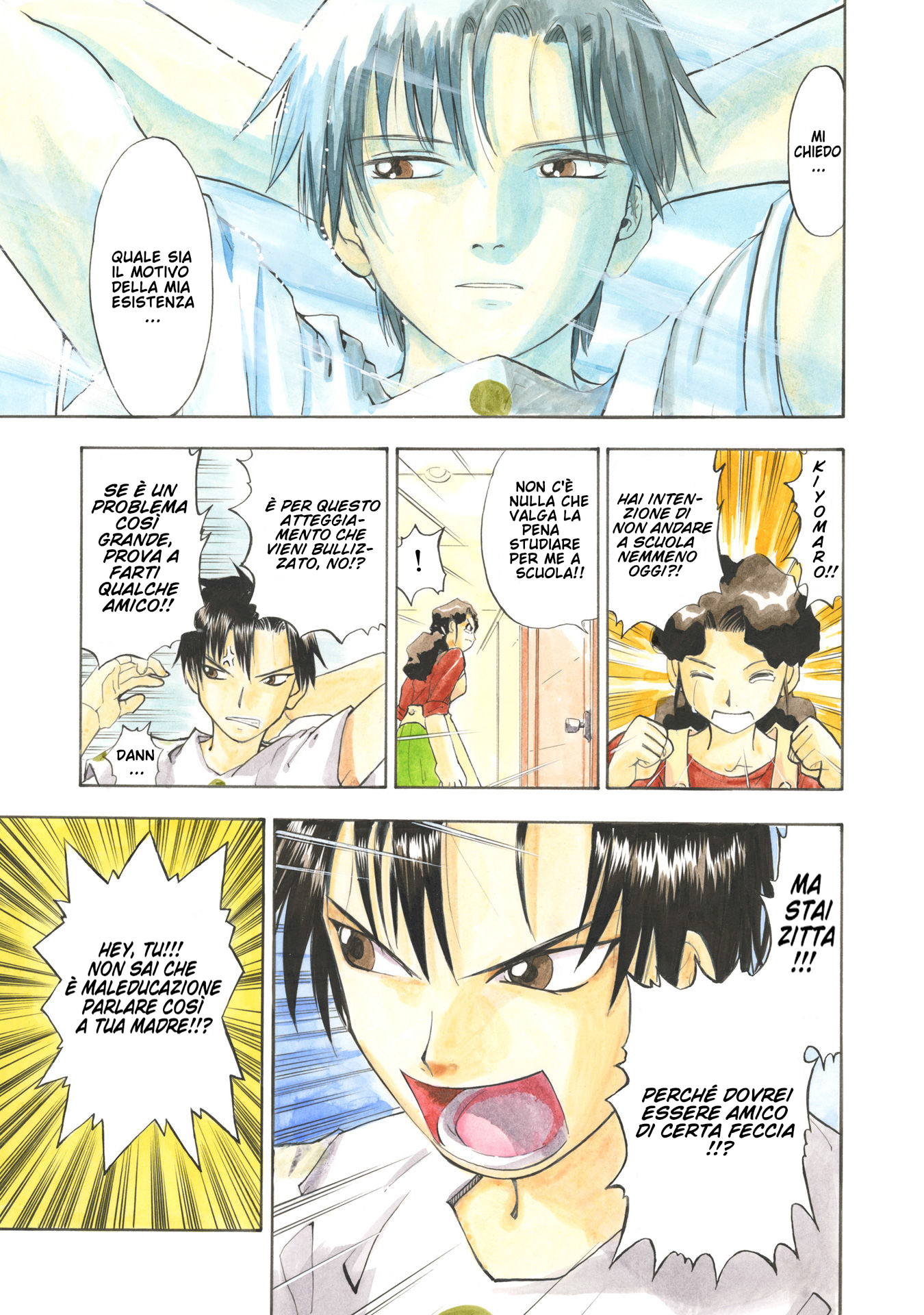 Zatch Bell!! Kiyomaro, il giustiziere 第9页