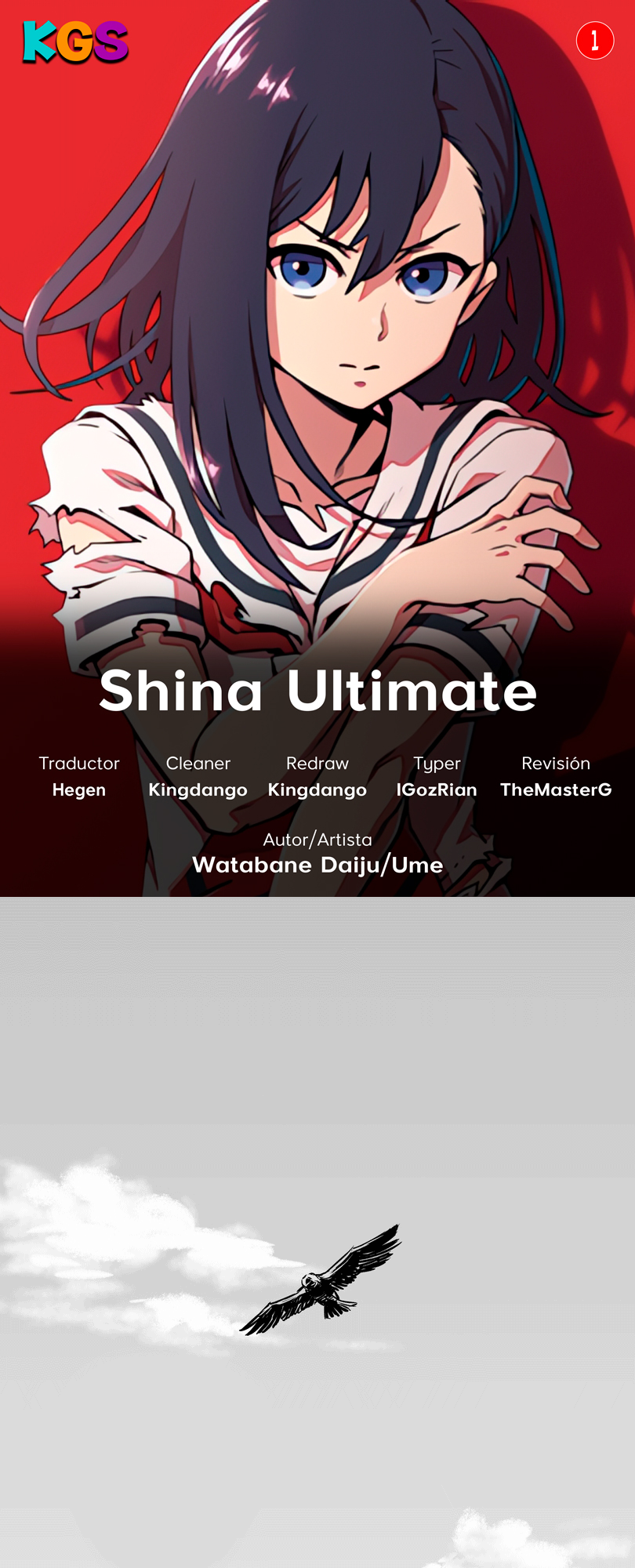 Shina Ultimate Salida 第1页