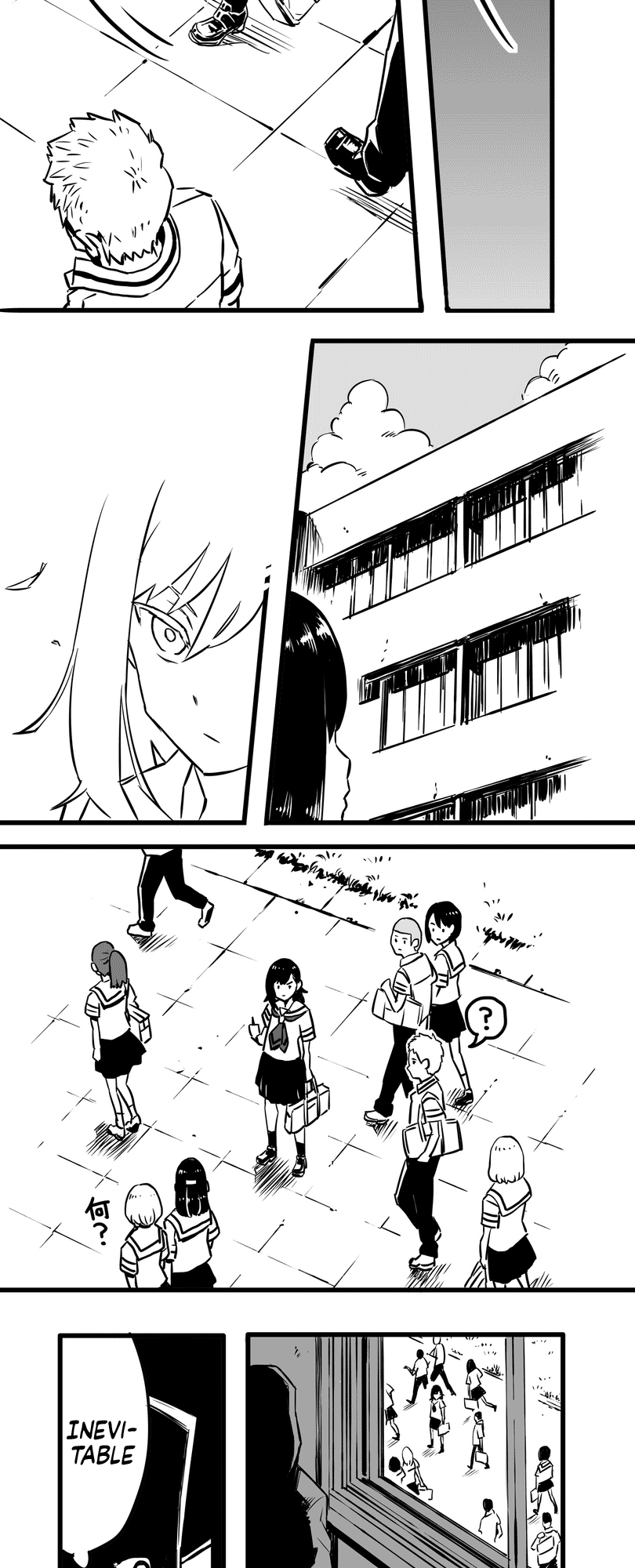 Shina Ultimate Salida 第42页