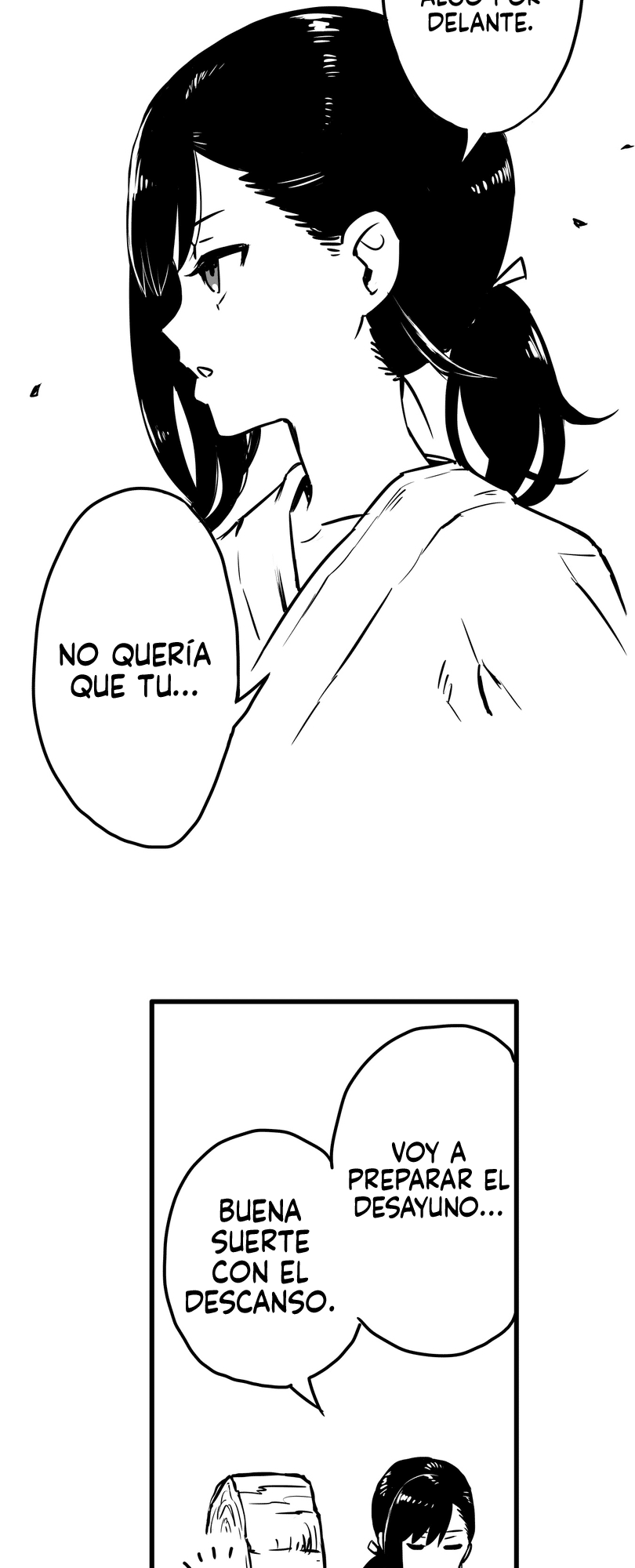 Shina Ultimate Salida 第10页