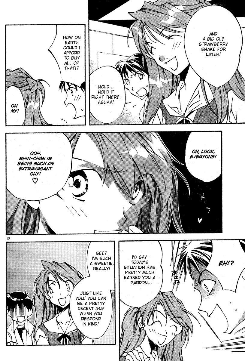 Neon Genesis Evangelion: Angelic Days Regretful Heart, Kind Heart 第12页