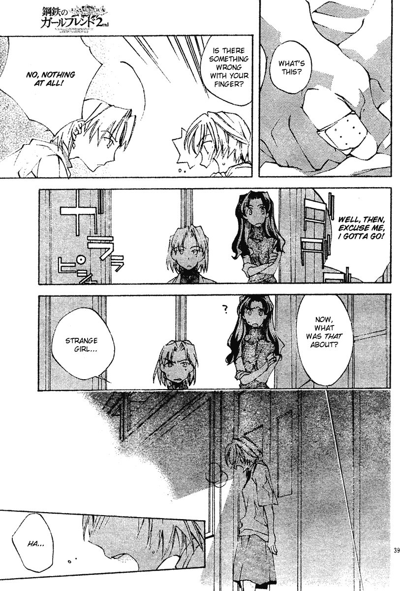 Neon Genesis Evangelion: Angelic Days Regretful Heart, Kind Heart 第39页