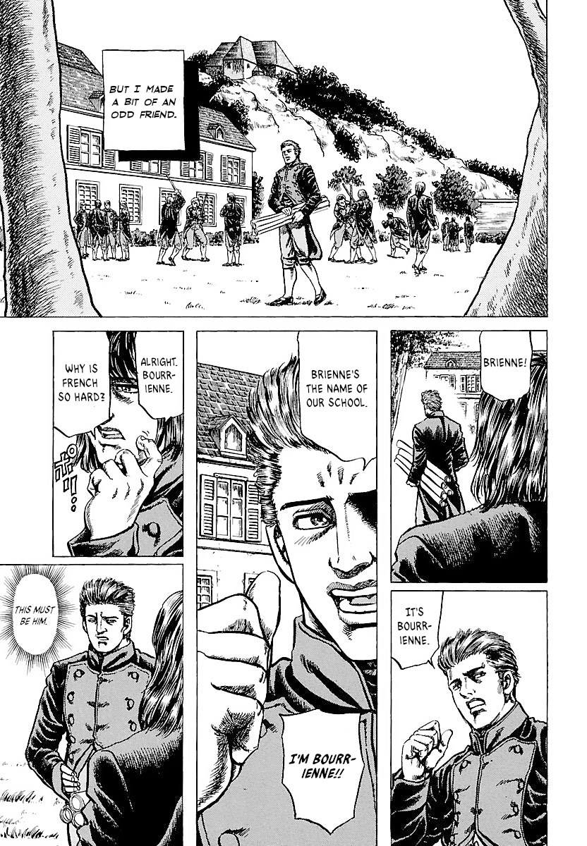 Napoleon - Age of the Lion Vol. 1 Ch. 6 第11页