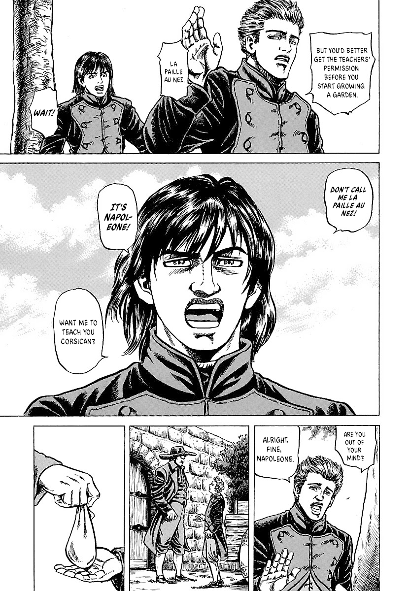 Napoleon - Age of the Lion Vol. 1 Ch. 6 第13页