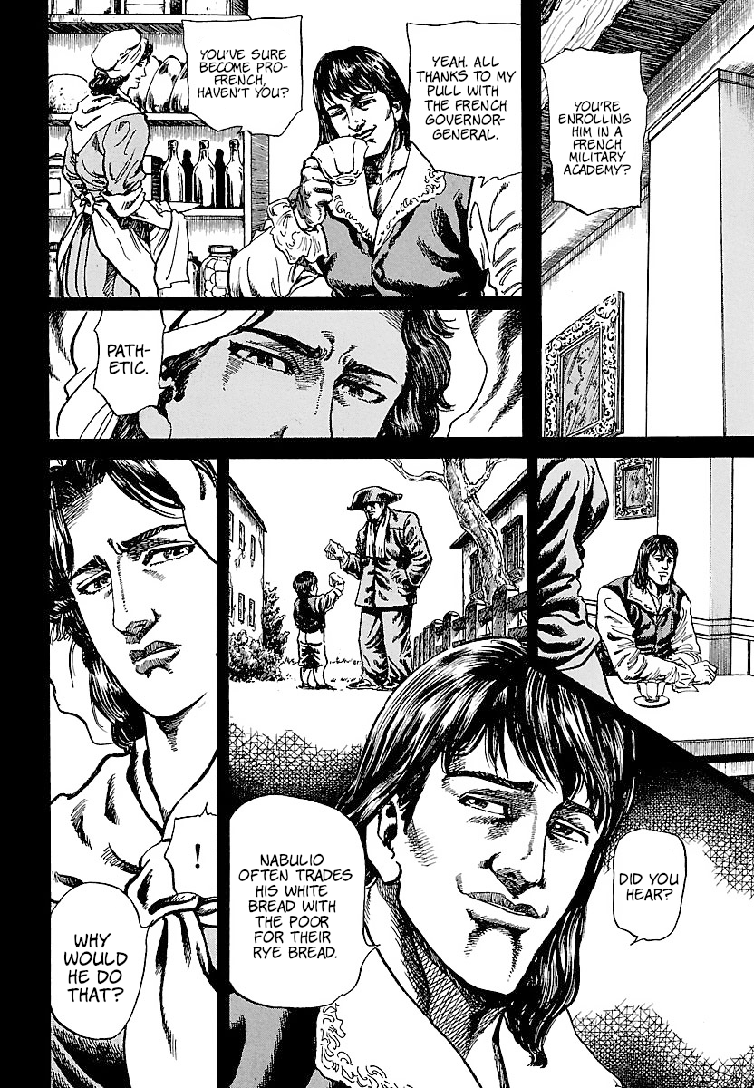 Napoleon - Age of the Lion Vol. 1 Ch. 6 第4页