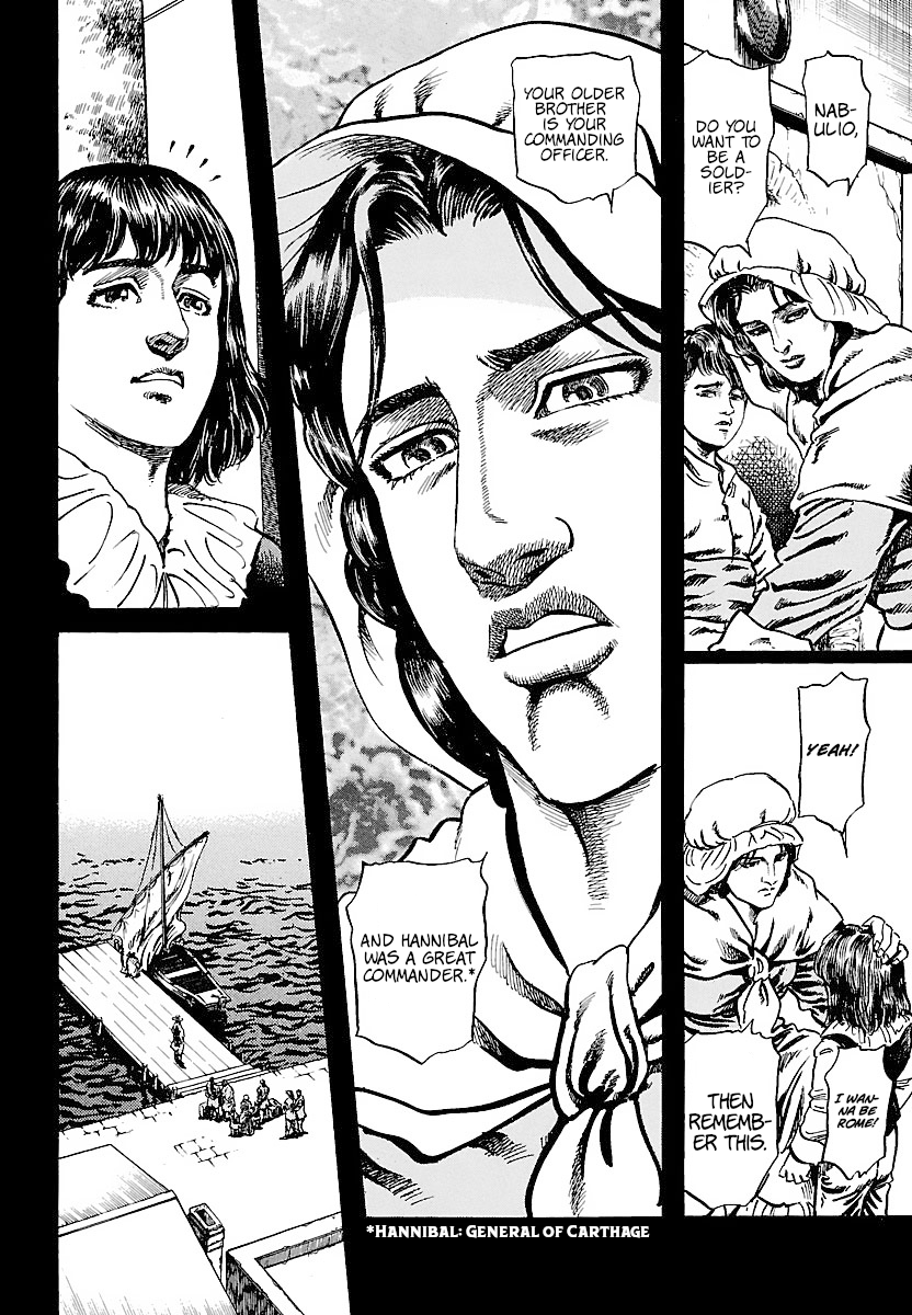 Napoleon - Age of the Lion Vol. 1 Ch. 6 第6页