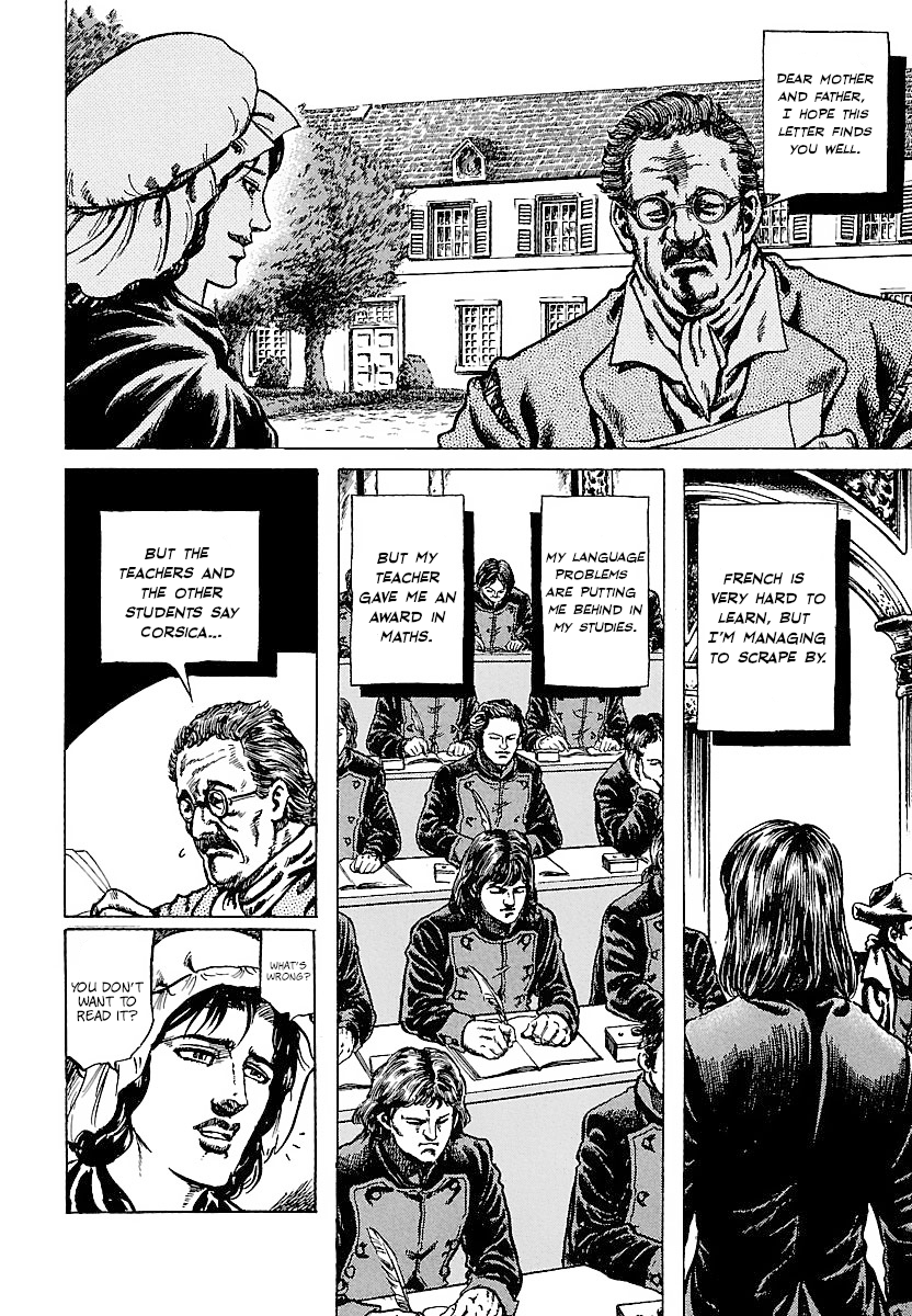 Napoleon - Age of the Lion Vol. 1 Ch. 6 第8页