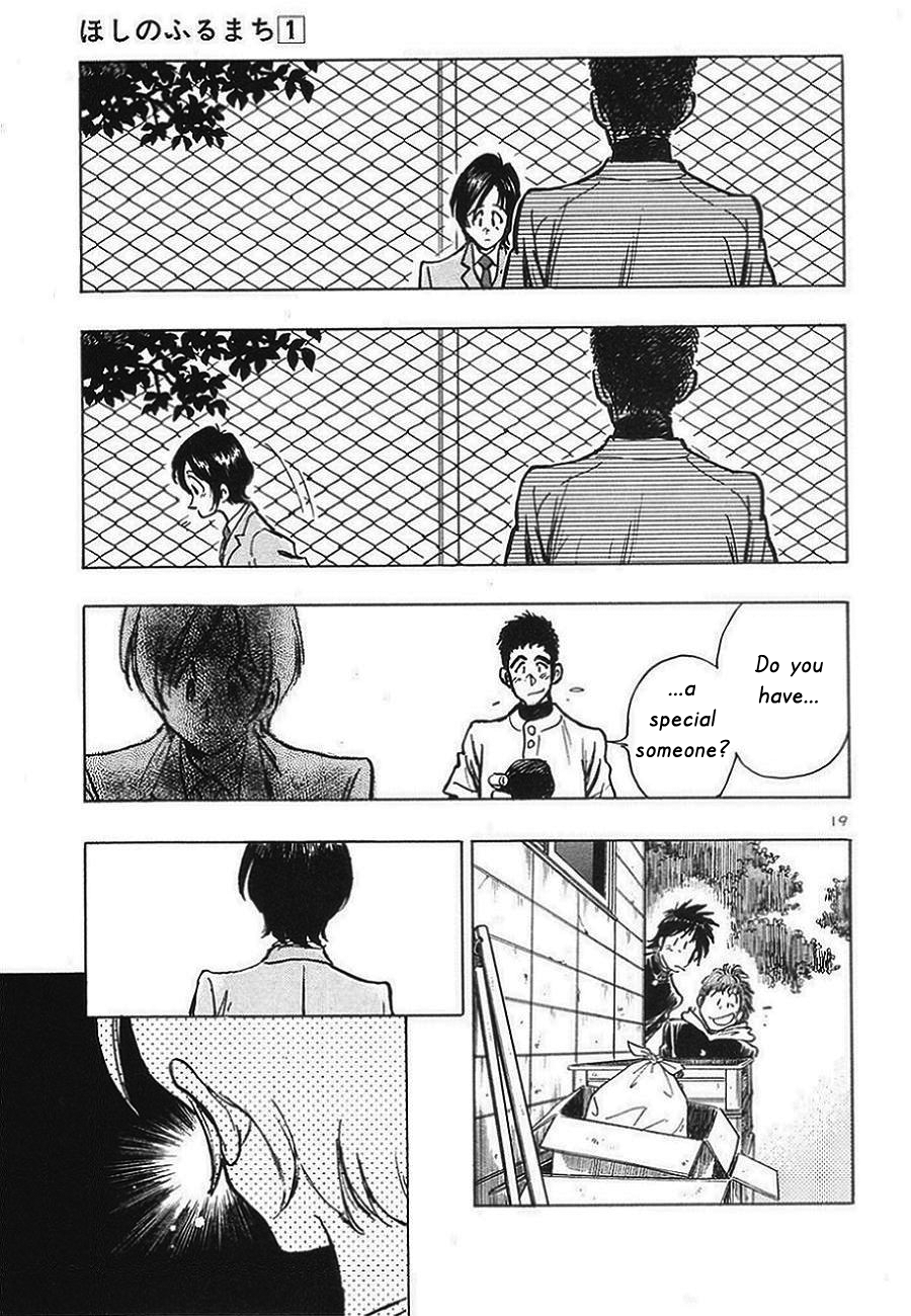 The Town the Stars Fall Upon There's Something About Nagisa 第19页