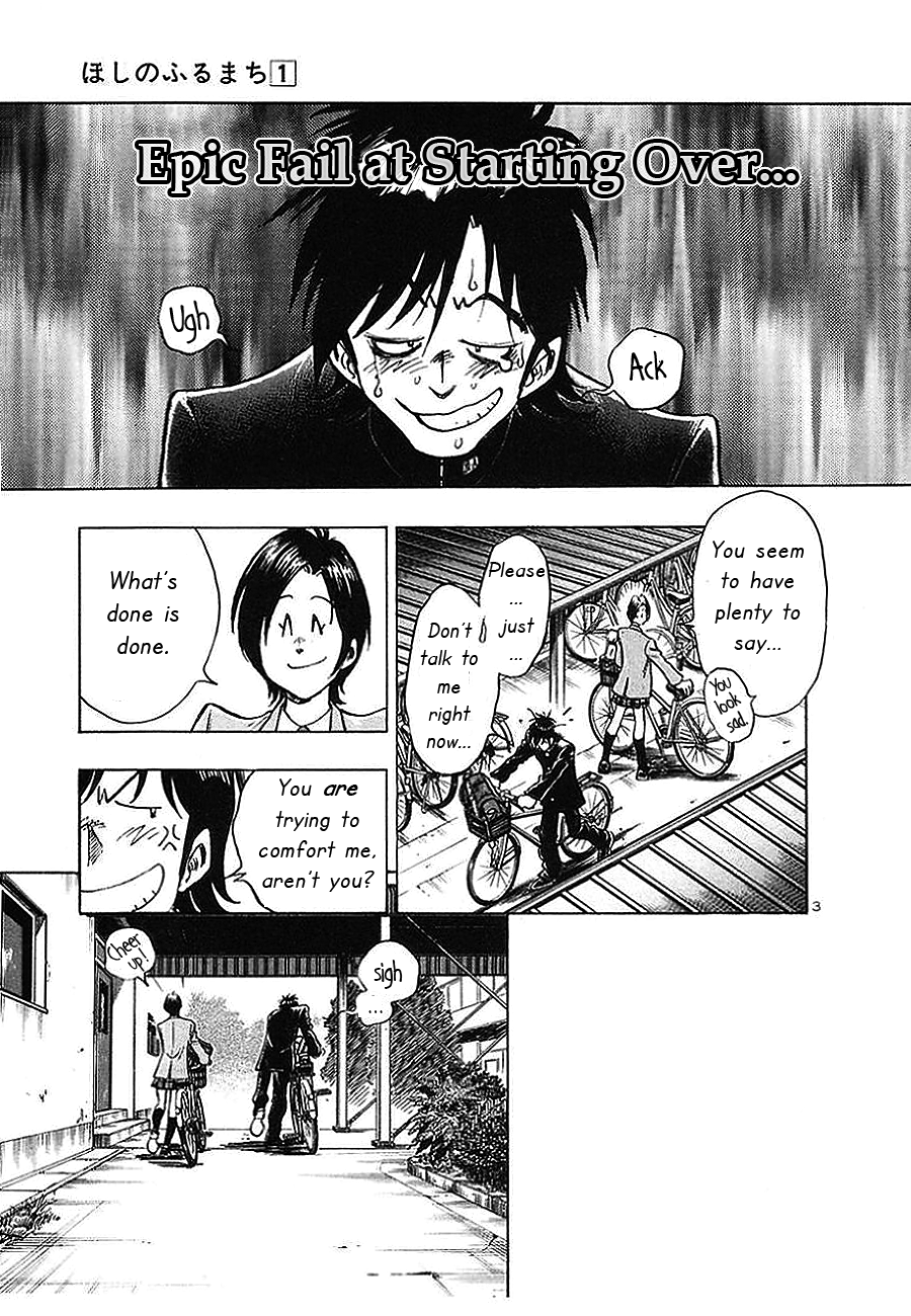 The Town the Stars Fall Upon There's Something About Nagisa 第3页