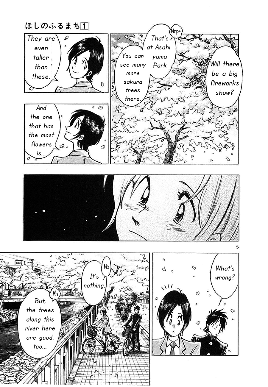 The Town the Stars Fall Upon There's Something About Nagisa 第5页