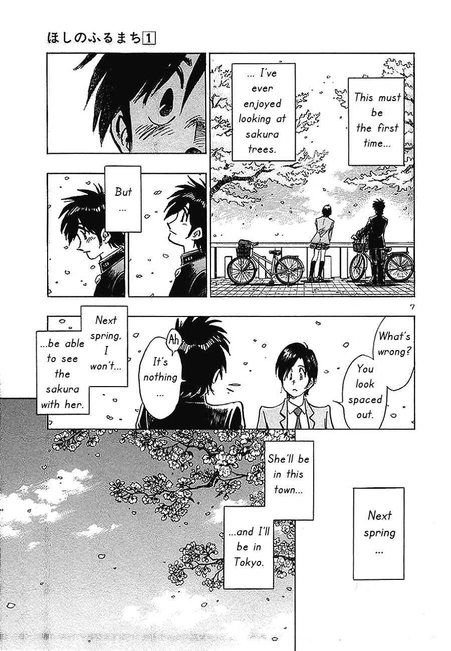 The Town the Stars Fall Upon There's Something About Nagisa 第7页