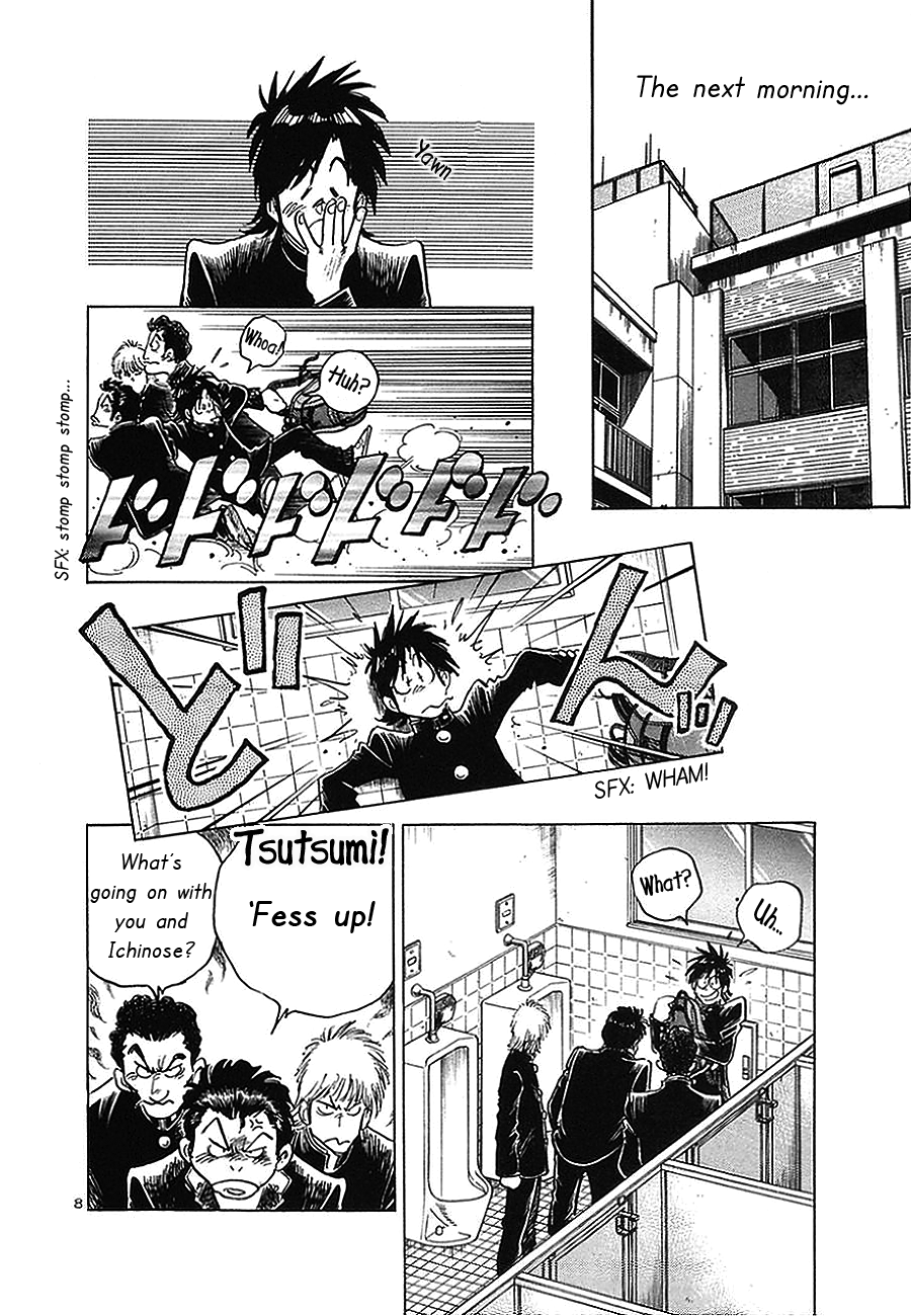 The Town the Stars Fall Upon There's Something About Nagisa 第8页
