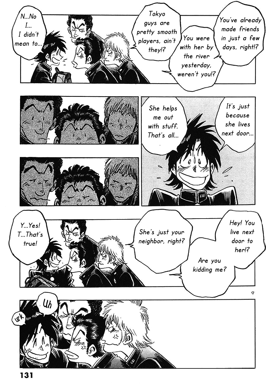 The Town the Stars Fall Upon There's Something About Nagisa 第9页