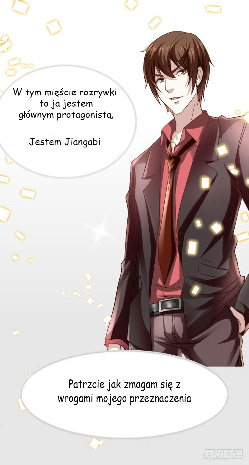 Metropolitan System Prolog 第1页