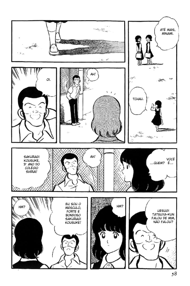 Touch Vol. 1 Ch. 3 第8页