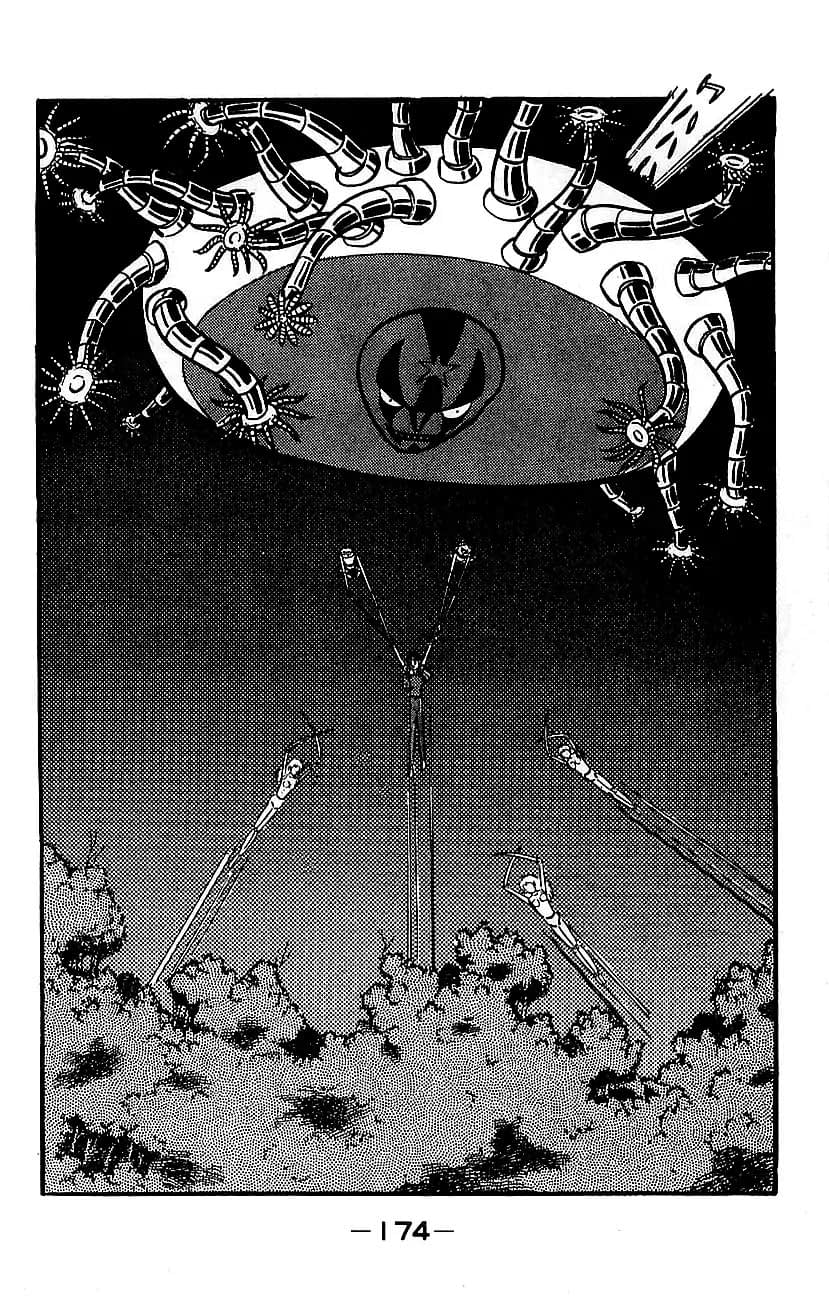 Mazinger Z Том 2 第169页