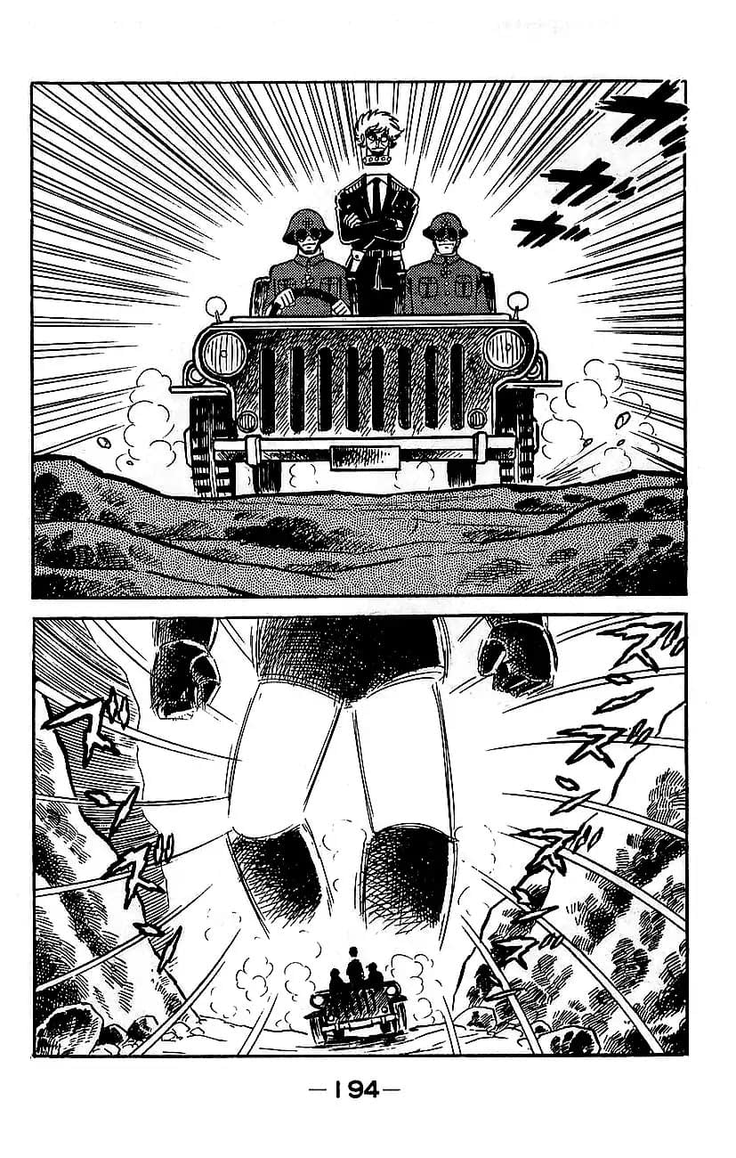 Mazinger Z Том 2 第189页