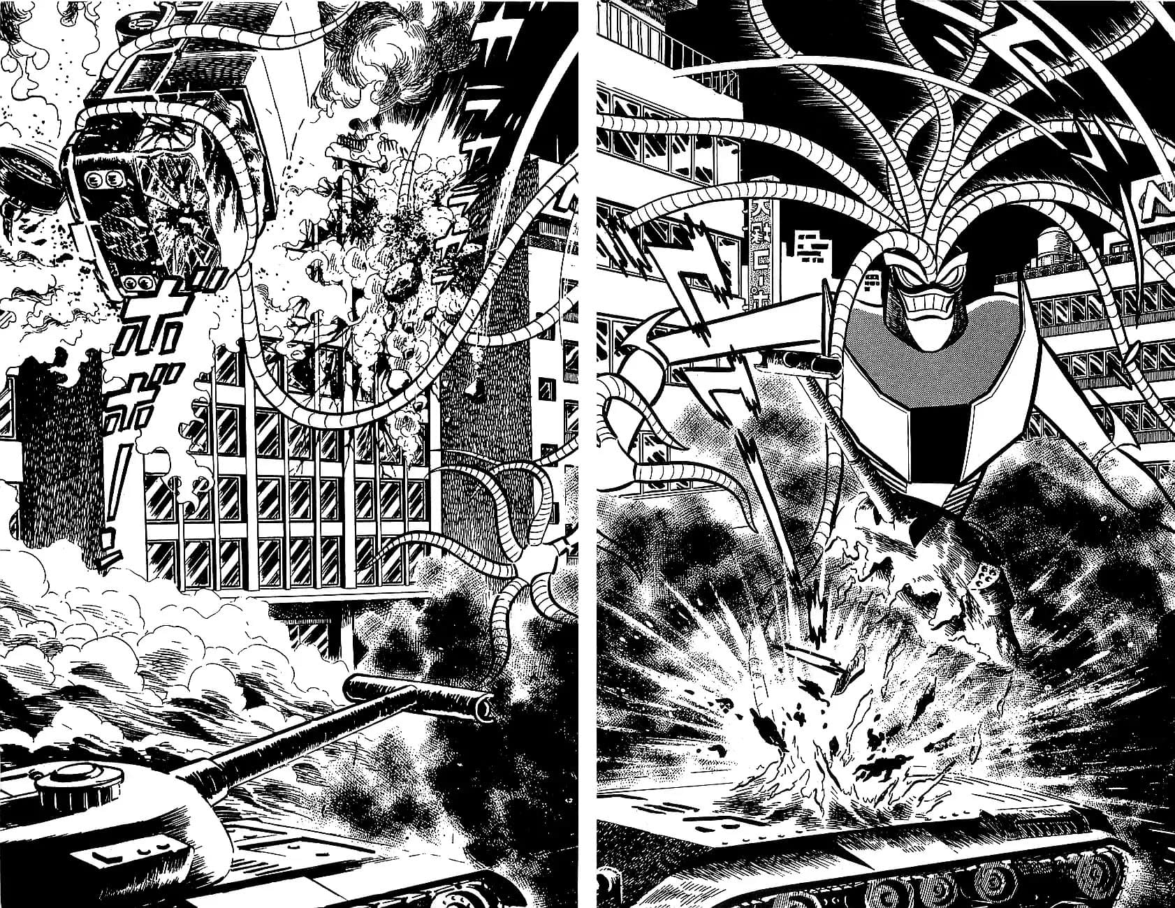 Mazinger Z Том 2 第36页