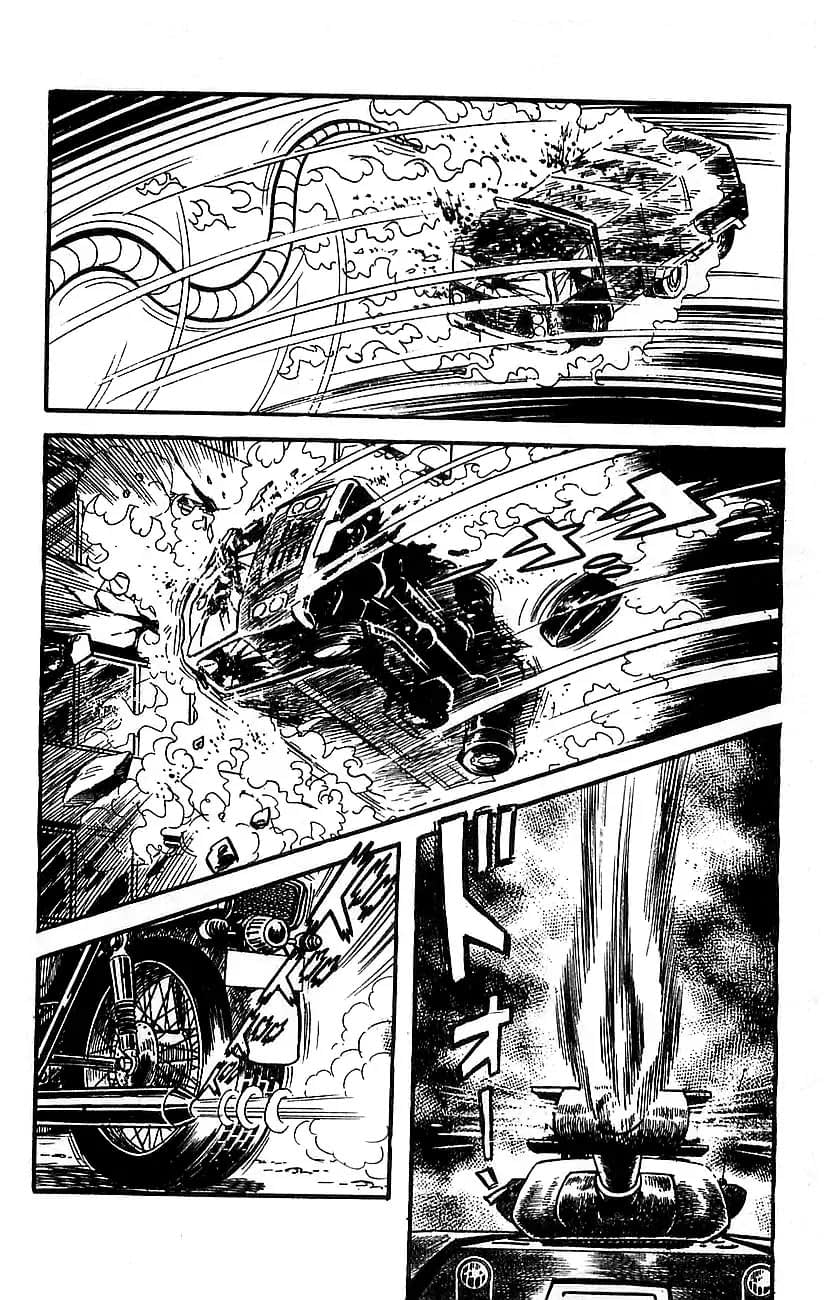 Mazinger Z Том 2 第37页