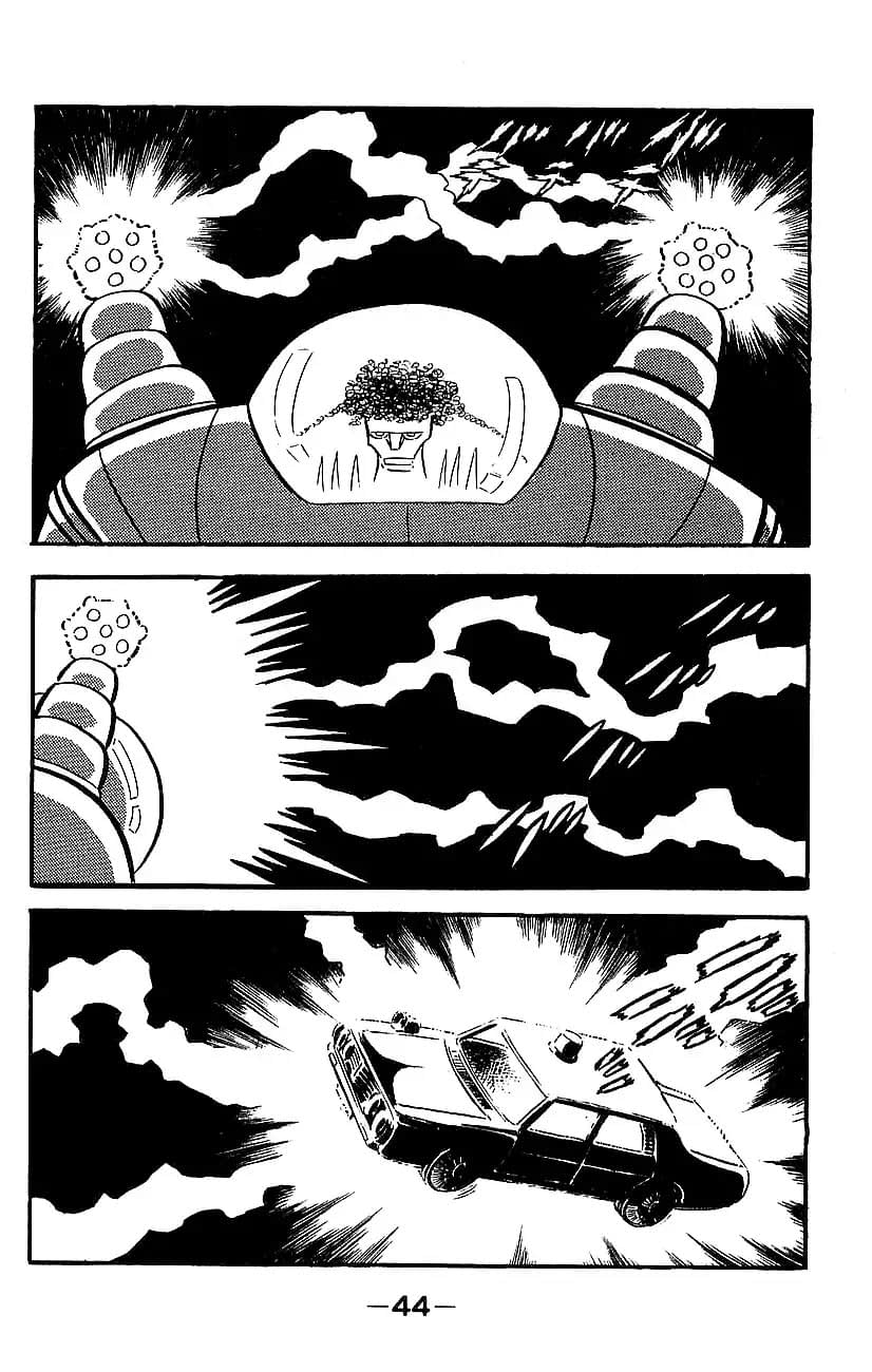 Mazinger Z Том 2 第39页