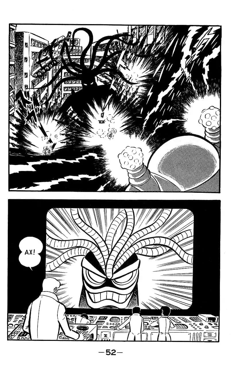 Mazinger Z Том 2 第47页