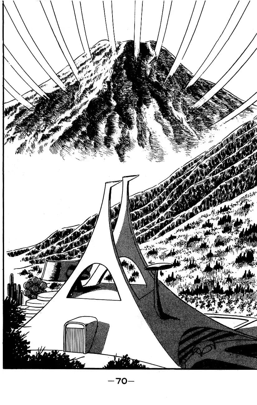Mazinger Z Том 2 第65页