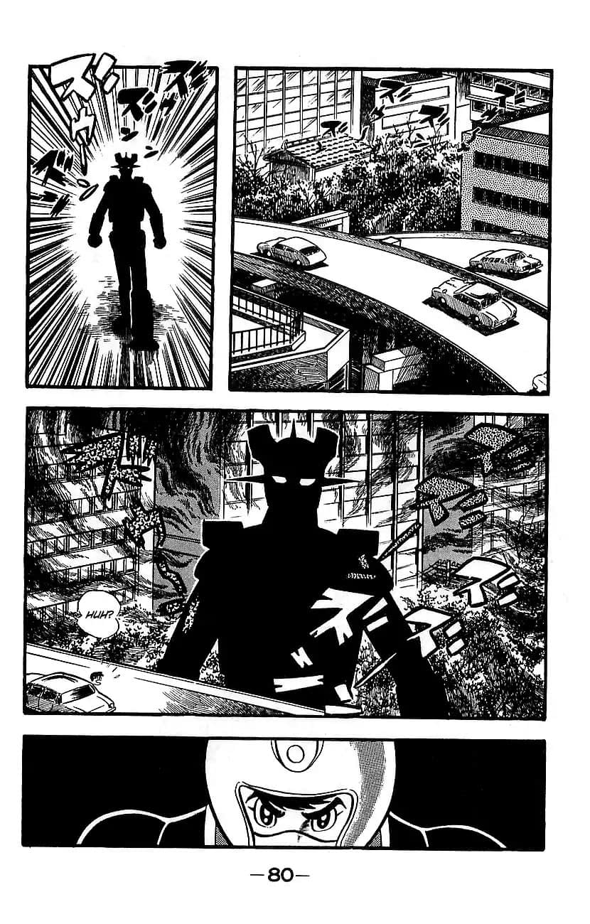 Mazinger Z Том 2 第75页