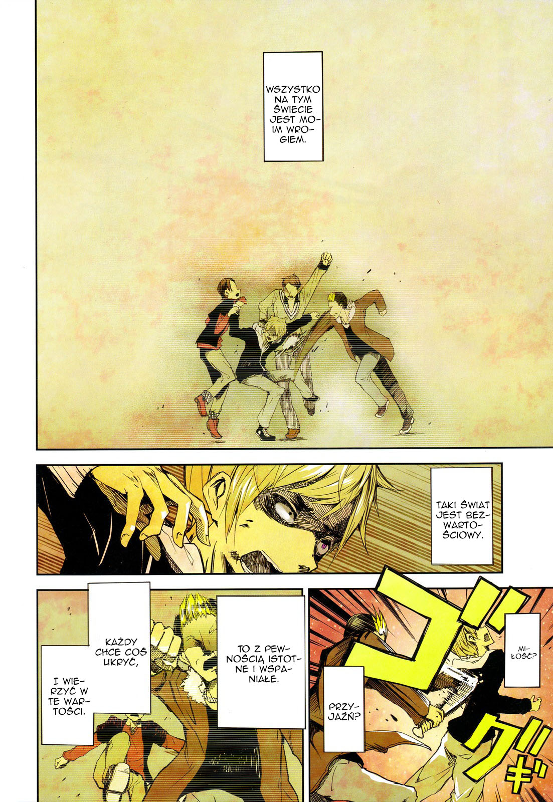 ib - instant bullet Vol. 1 Ch. 1.1 第4页