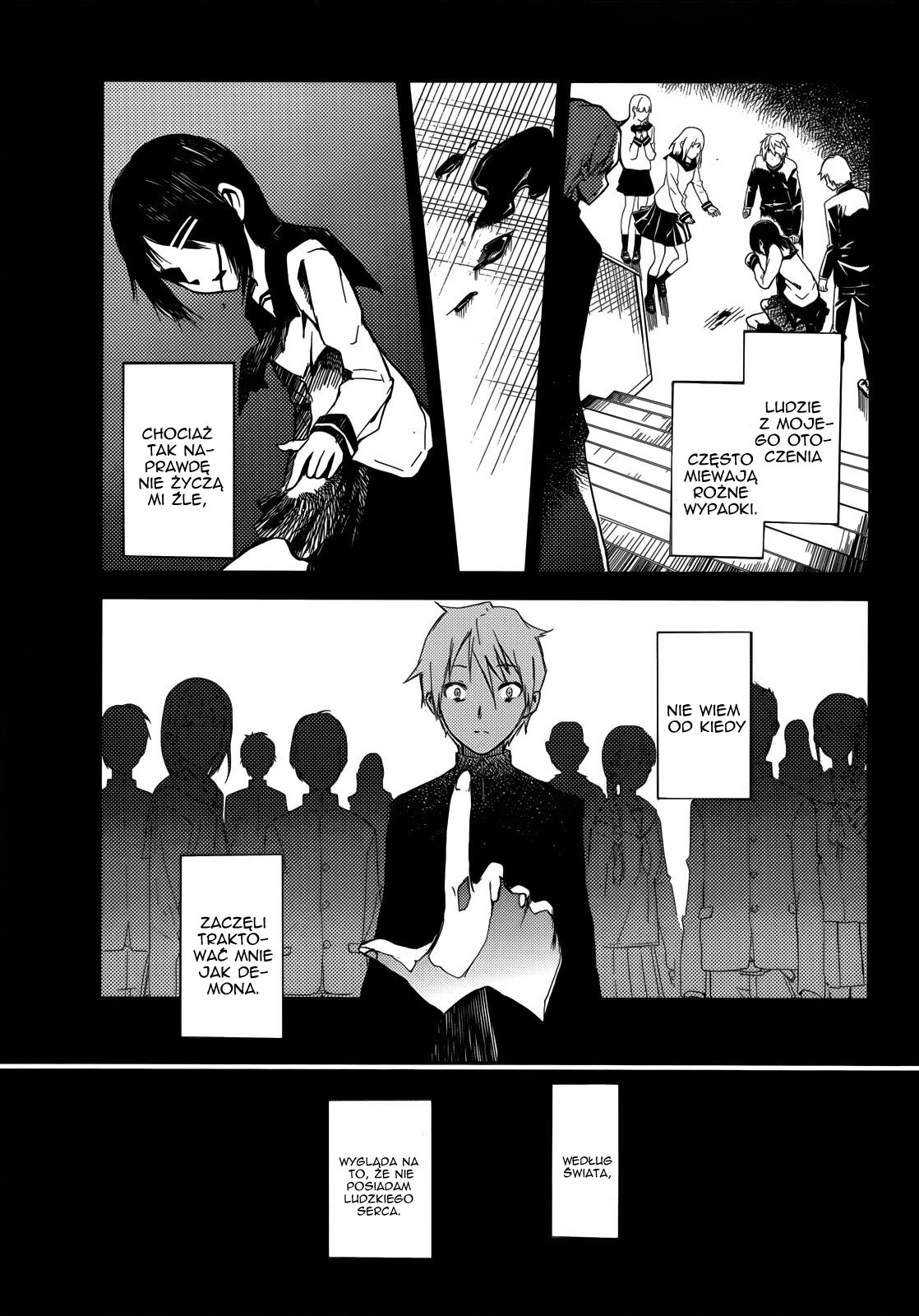 ib - instant bullet Vol. 1 Ch. 1.1 第9页