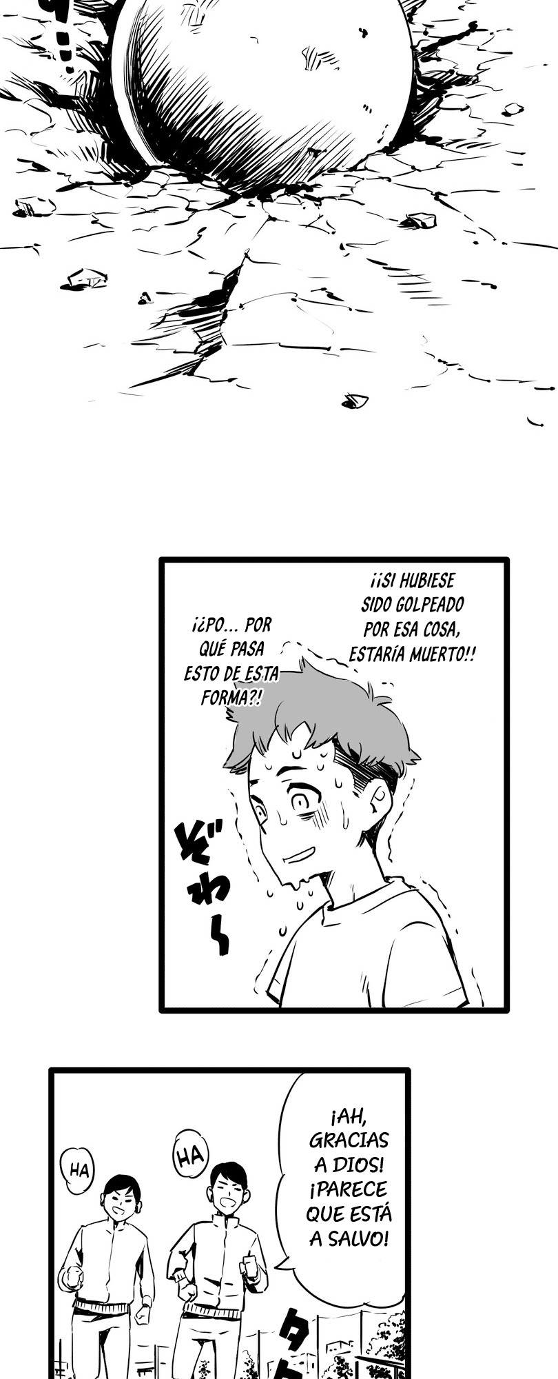 Shina Ultimate Relación 第13页