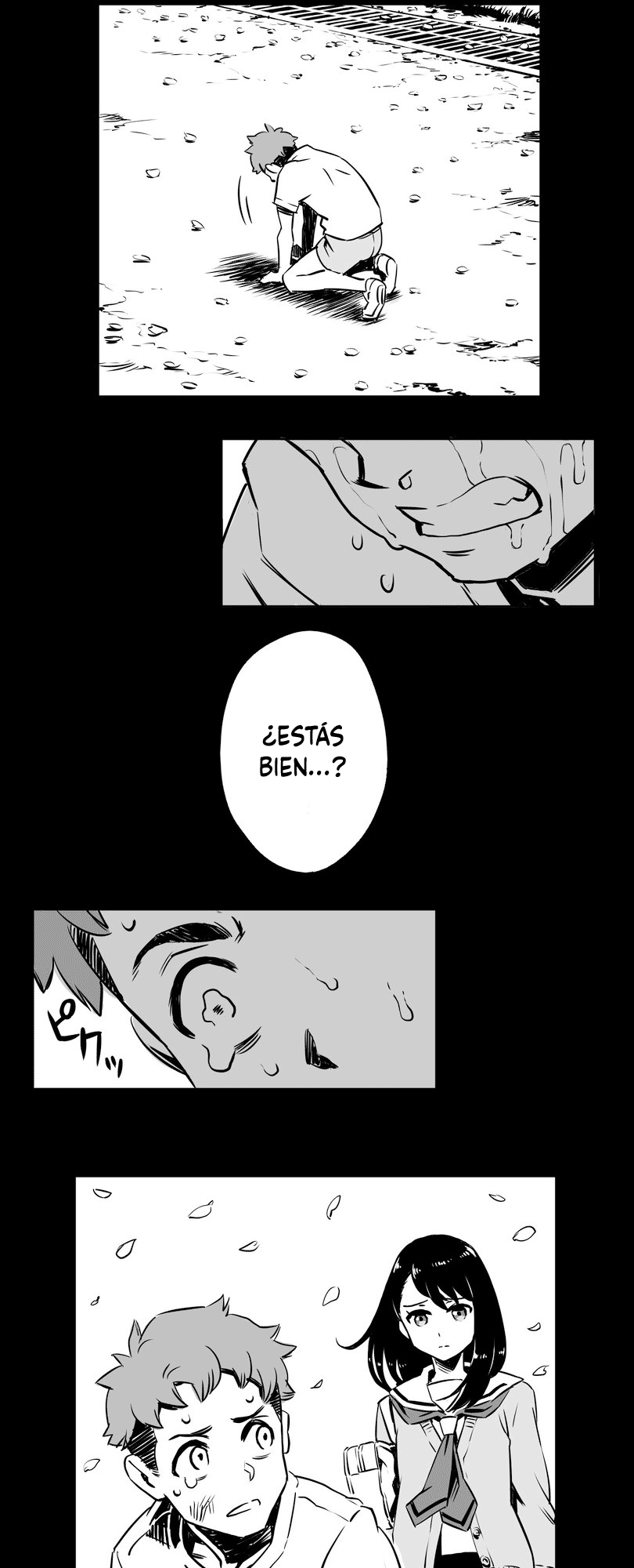 Shina Ultimate Relación 第20页
