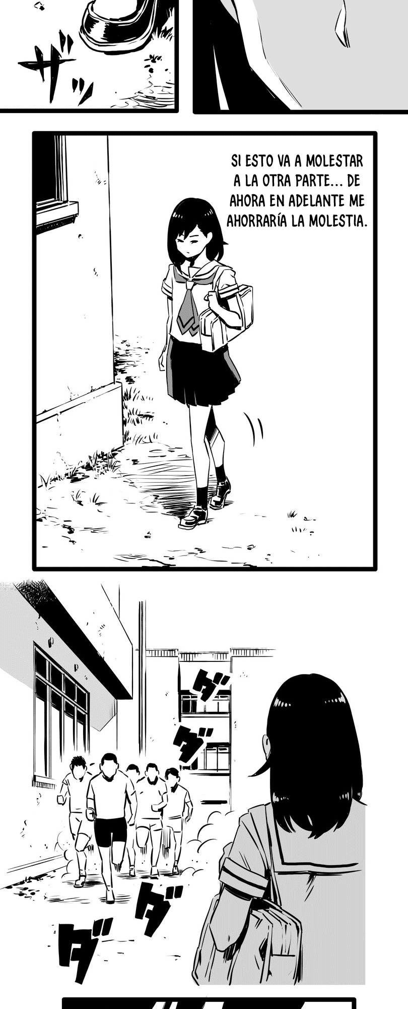 Shina Ultimate Relación 第4页
