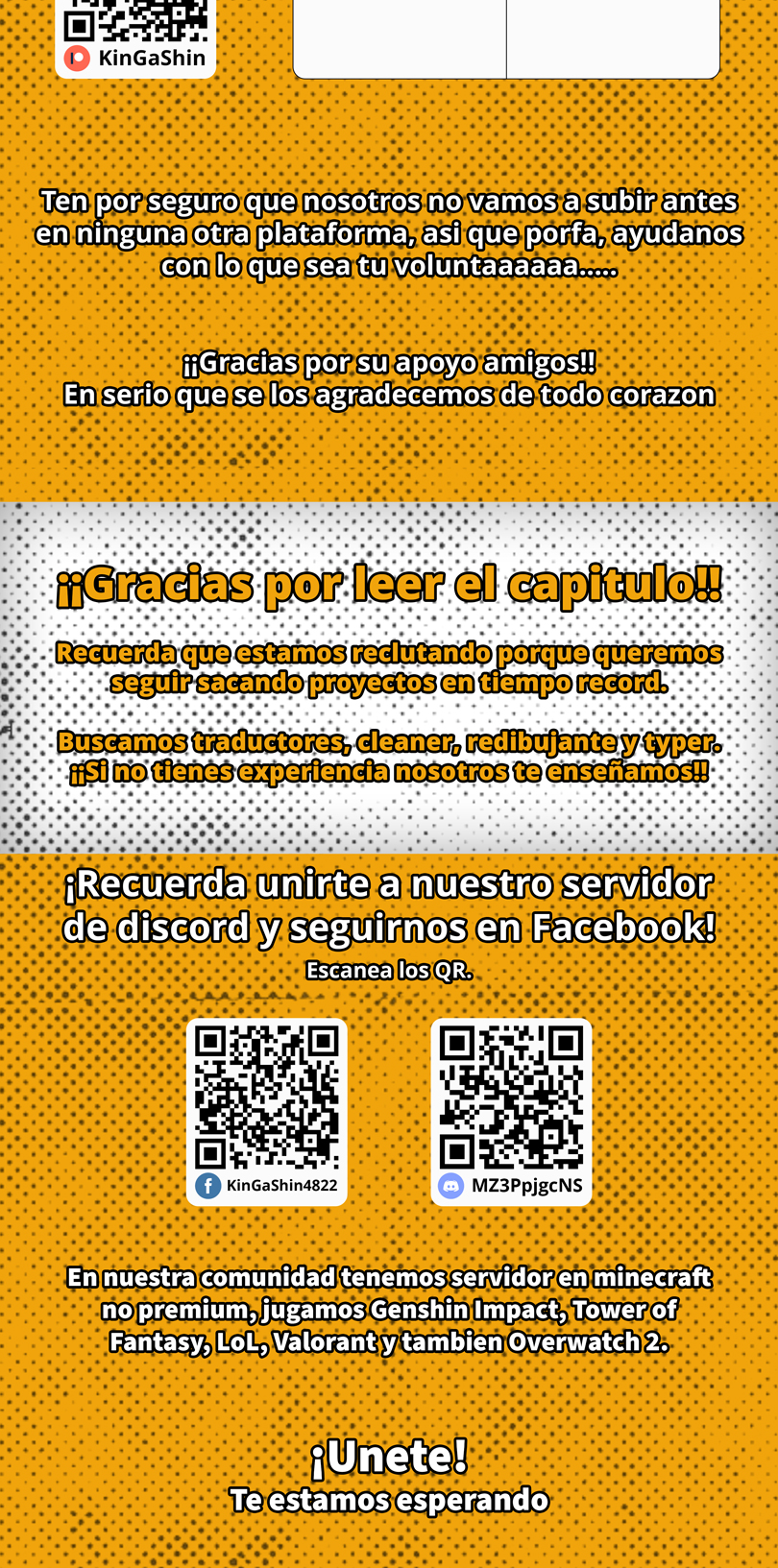 Shina Ultimate Relación 第32页