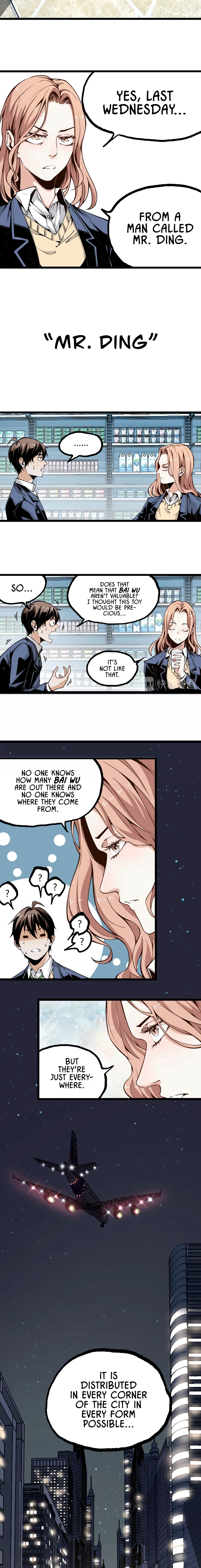 Ominous Liar Superpower for Rent? 第7页