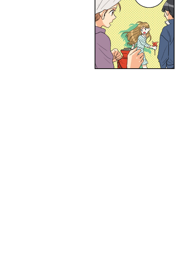 Who Invited You? Ch. 1 第19页