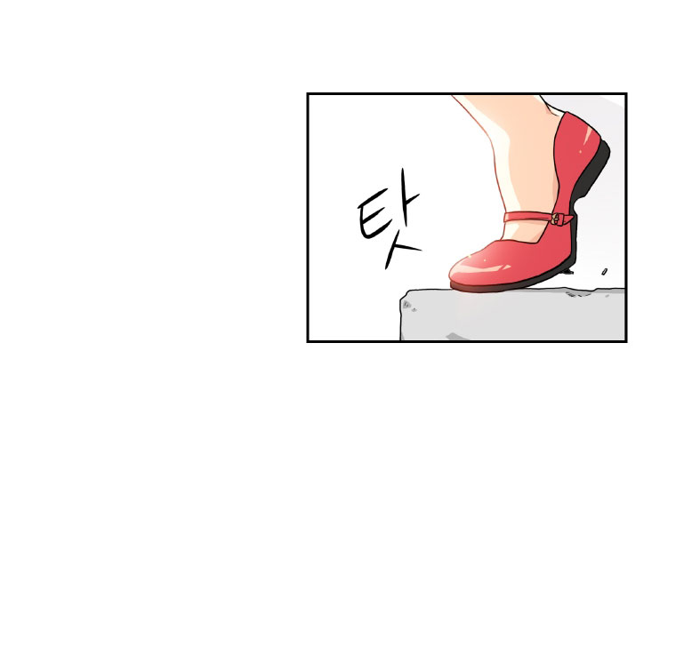 Who Invited You? Ch. 1 第29页