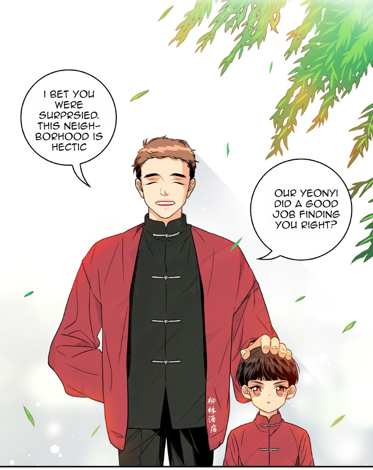 Who Invited You? Ch. 1 第39页
