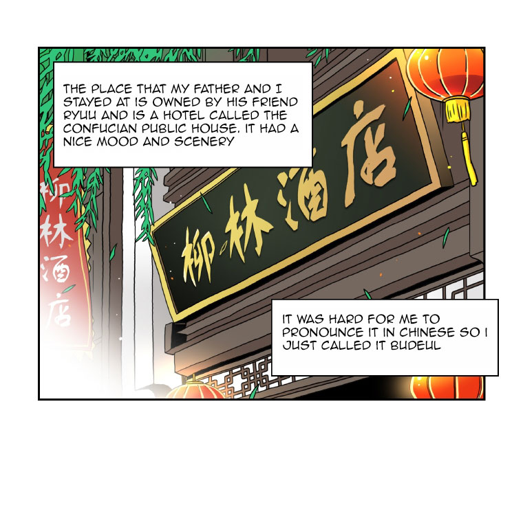 Who Invited You? Ch. 1 第42页