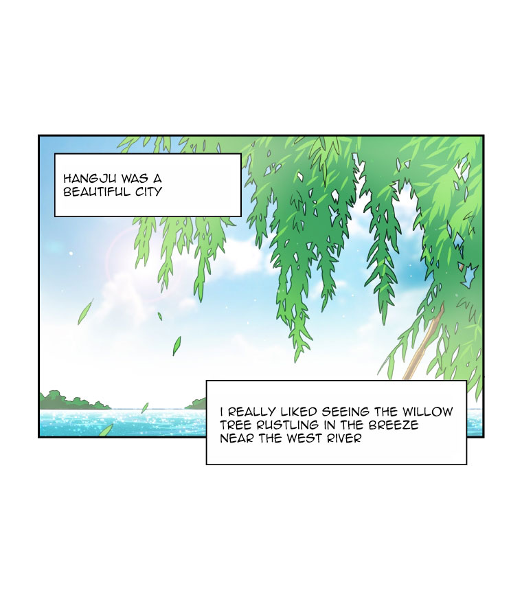 Who Invited You? Ch. 1 第43页